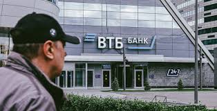 Эксперт - News update