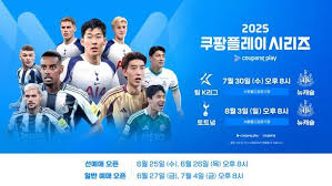 네이트 뉴스 - News update