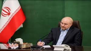 تسلیت قالیباف در پی شهادت سردار غیب‌پرور