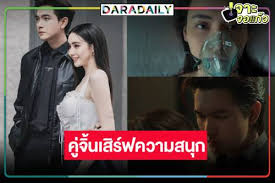 LINE TODAY - News update