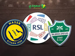 انتهت| الأهلي ( 3 - 2 ) النصر.. قمة الجولة الـ 13 من دوري روشن