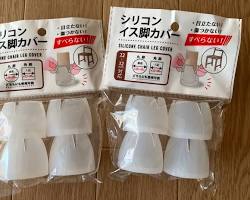 キャンドゥ 木製家具脚カバーの画像