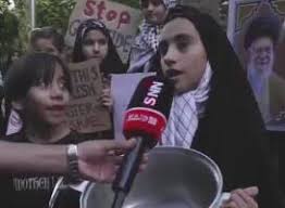 زعفرانیه ۱۴ تیر