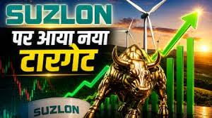 Is Inox Wind Ready for a Turnaround? HDFC Securities Bets on a ₹104 Target