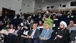 "ميادين شتى في عالم المراة"