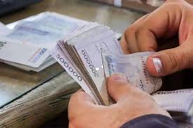 خبر مهم درباره افزایش حقوق کارمندان