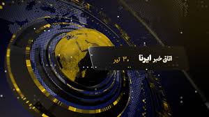 از میهمان ناخوانده این روزهای تهران تا بررسی اهداف میهمان مسکو!