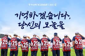 머니투데이 - News update