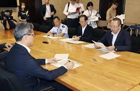 下野新聞社 - News update