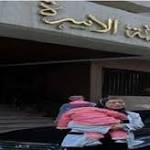 زوجة تطلب الخلع بسبب مقالب