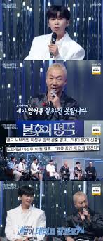 네이트 - News update