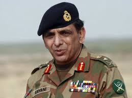 Today, ISPR issued a press release of speech of Chief Army chief General Asfhaq Perviaz Kiyani . Current political-economic situation of Pakistan is under ... - ashfaq-kayani
