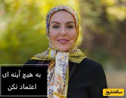آزیتا ترکاشوند