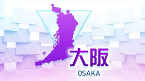 au Webポータル - News update