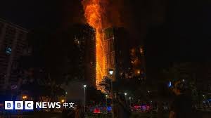 大埔宏福苑火災現場