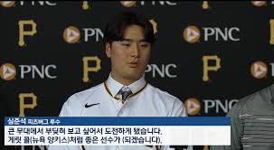 KBS 뉴스 - News update