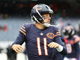 Bears latest free agent move adds even more fire to the Tyson Bagent trade rumors with the likely team now ready to strike