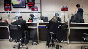 تعطیلی ادارات ۱۱ مرداد ۱۴۰۴