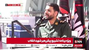 سخنگوی «عملیات صادق ۳»: سال ۹۴ نخستین‌بار به محضر رهبر شهید مشرف شدم؛ اولین دیدار و آغوش گرفتن رهبر شهید برای همیشه در ذهنم مانده است