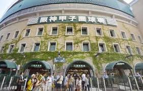 西日本新聞me - News update
