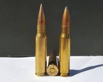Image of .308 Winchester ammunition