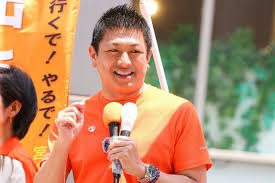 Yahoo!ニュース - News update
