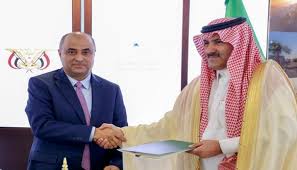 العين الإخبارية - News update