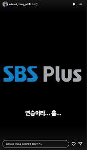 이투데이 - News update