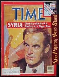 Image result for hafez al-assad