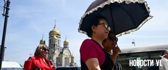 Новости Владивостока на VL.ru - News update