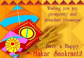 Happy Uttrayan Images, Makar Sankranti | www.lovelyheart.in via Relatably.com