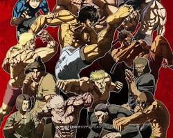 Image of Kengan Ashura