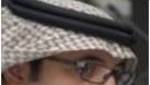اخبار السعودية اليوم مباشر برميل