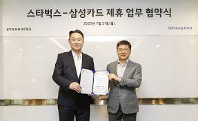 세계일보 - News update