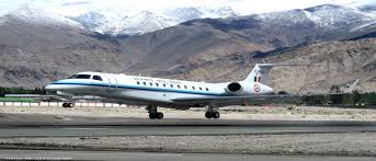 Image result for air force online form