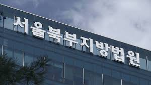 ‘할아버지 살해’ 20대 손녀에 징역 5년…“살인 고의 인정 어려워”