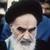 Khomeini[v=] Images?q=tbn:ANd9GcQRxlmWBM12qVNV6VRJH7Fm98Lep7gb_m-ijbgU9vPZQmAn3Nllmk9BkLQ