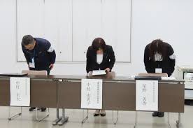 毎日新聞 - News update