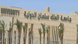 الجمهورية أون لاين - News update