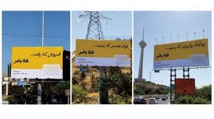 طلا بخریم یا آینده؟