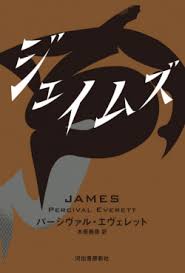 Book Bang - News update