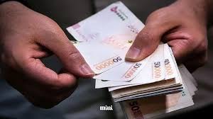 دهک‌بندی یارانه‌ها تغییر کرد / چه کسانی یارانه بیشتری می‌گیرند؟
