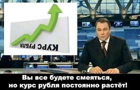 Тимошенко: В Украине прошли демократические и честные выборы - новый президент имеет все возможности, чтобы остановить войну - Цензор.НЕТ 588