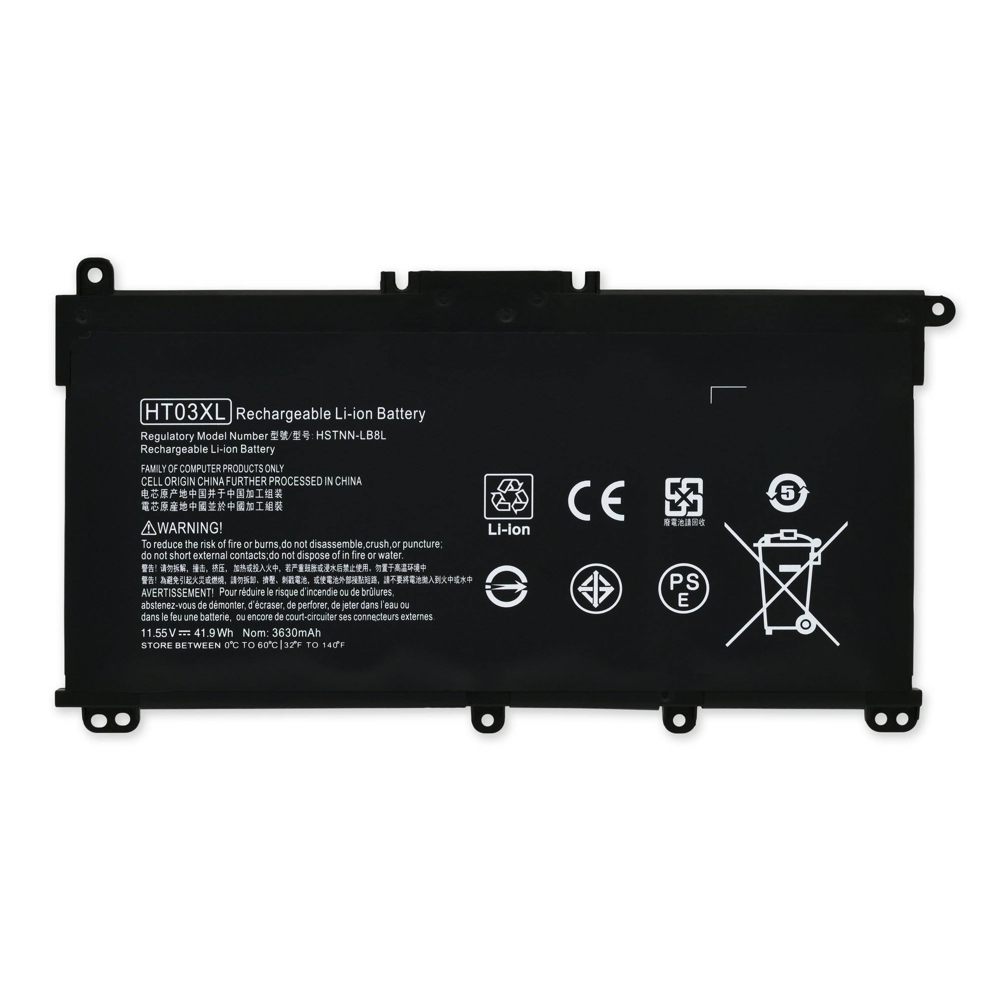 HP Ht03xl Battery for Pavilion and Notebook 14, 15 and 17