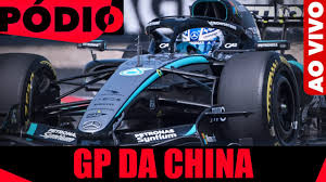 F1 AO VIVO: O GP DA CHINA | PÓDIO