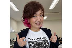 Yahoo!ニュース - News update