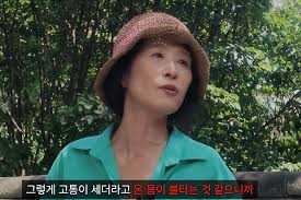 황석정