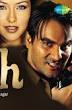 Soch (2002)