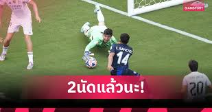 Siamsport - News update
