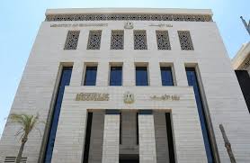 بوابة الأهرام - News update